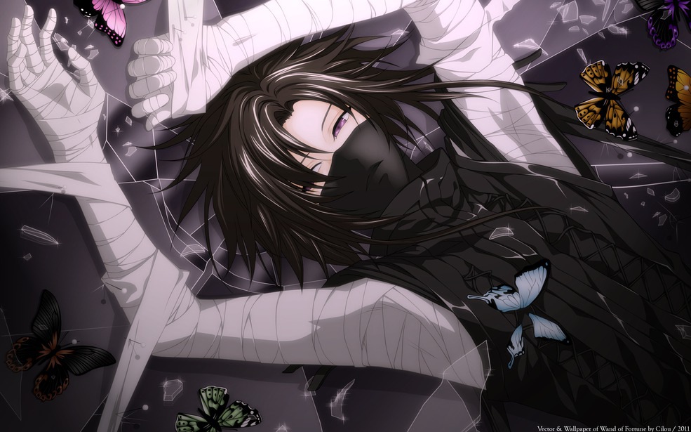 Break 